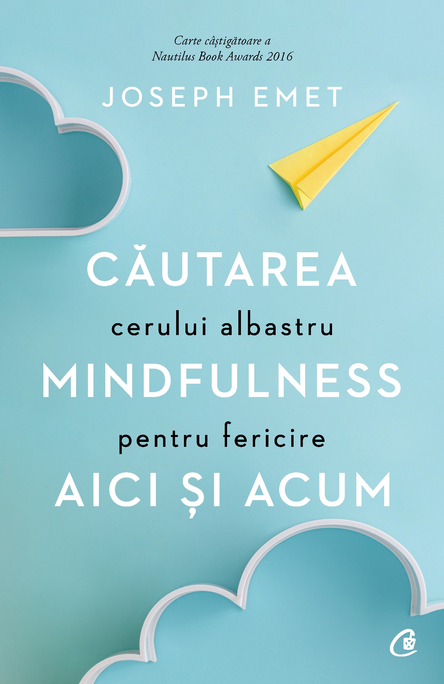 Căutarea cerului albastru